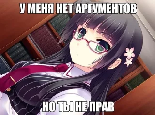 😁 emoji Стикеры @stickrubot @textmeru_bot Telegram sticker 1 of 106