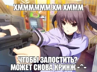 😘 emoji Стикеры @stickrubot @textmeru_bot Telegram sticker 7 of 106
