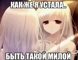 😳 emoji Стикеры @stickrubot @textmeru_bot Telegram sticker 21 of 106