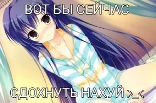 😱 emoji Стикеры @stickrubot @textmeru_bot Telegram sticker 11 of 106
