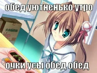 ☺️ emoji Стикеры @stickrubot @textmeru_bot Telegram sticker 5 of 106