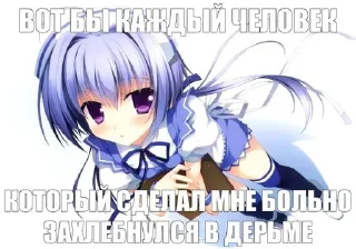 😳 emoji Стикеры @stickrubot @textmeru_bot Telegram sticker 16 of 106