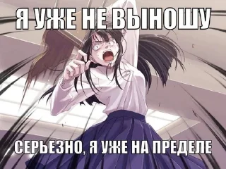 😘 emoji Стикеры @stickrubot @textmeru_bot Telegram sticker 13 of 106