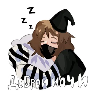 😎 emoji Стикеры @stickrubot @textmeru_bot Telegram sticker 7 of 25