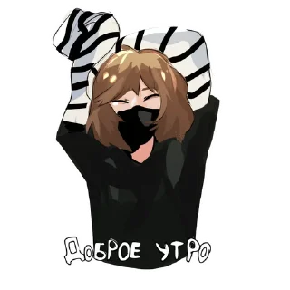 😍 emoji Стикеры @stickrubot @textmeru_bot Telegram sticker 8 of 25