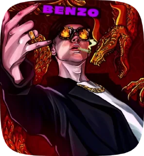 Sticker from BENZO