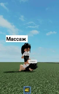 😁 emoji История любви Насти и милы 🥰 Telegram sticker 19 of 33
