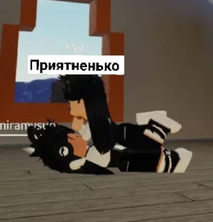 😇 emoji История любви Насти и милы 🥰 Telegram sticker 8 of 33