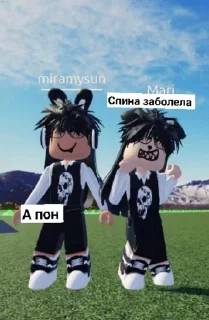 😭 emoji История любви Насти и милы 🥰 Telegram sticker 12 of 33
