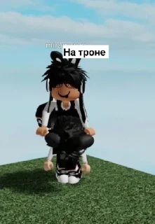 🙄 emoji История любви Насти и милы 🥰 Telegram sticker 5 of 33