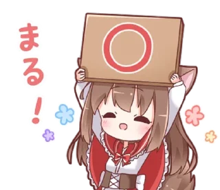 👌 emoji ₊     ୨୧    ᜔ 🪭 @warmwhugs Telegram sticker 10 of 12