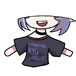 🖕 emoji Саша(Дэрпи) TT:meau_1 Telegram sticker 16 of 16