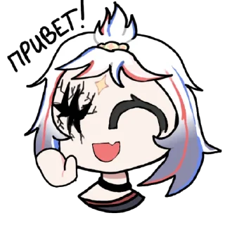 👋 emoji Саша(Дэрпи) TT:meau_1 Telegram sticker 1 of 16