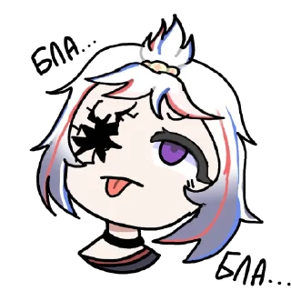 🙄 emoji Саша(Дэрпи) TT:meau_1 Telegram sticker 9 of 16