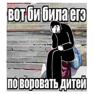 🖼 emoji @@HOODIE_MARBLE_HORNETS ⦻♡. Catalogue Mandela. Telegram sticker 23 of 120