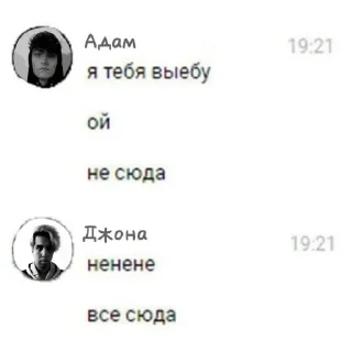 👍 emoji @@HOODIE_MARBLE_HORNETS ⦻♡. Catalogue Mandela. Telegram sticker 12 of 120