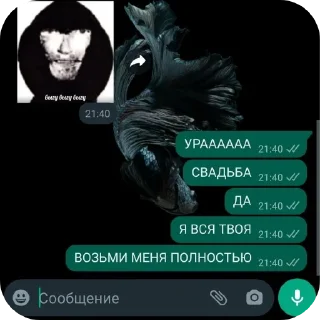 👍 emoji @@HOODIE_MARBLE_HORNETS ⦻♡. Catalogue Mandela. Telegram sticker 17 of 120