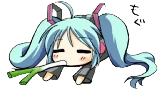 💤 emoji мил1н4шк^_− by: @sl3epzz Telegram sticker 13 of 100