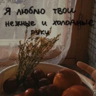 💓 emoji Милашкёр Telegram sticker 7 of 19