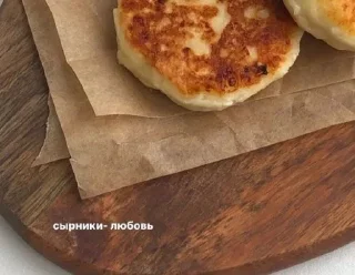 😋 emoji Милашкёр Telegram sticker 16 of 19