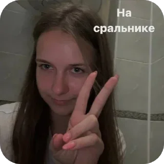 💸 emoji миллионерши💸 Telegram sticker 9 of 92