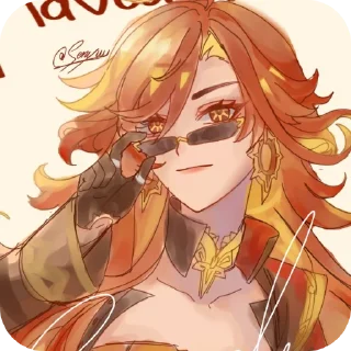 👄 emoji MAVUIKA GIRLIEE ›.‹ Telegram sticker 12 of 24
