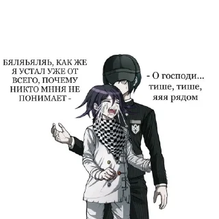 🌟 emoji Коки Чай🥰 Telegram sticker 14 of 120