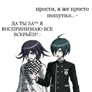 🌟 emoji Коки Чай🥰 Telegram sticker 20 of 120