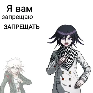 🌟 emoji Коки Чай🥰 Telegram sticker 9 of 120