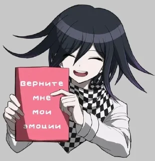 🌟 emoji Коки Чай🥰 Telegram sticker 16 of 120