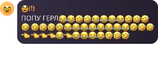 😂 emoji инвалиды помска тауна pack by @QuotLyBot Telegram sticker 11 of 120