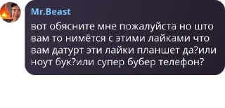 😨 emoji инвалиды помска тауна pack by @QuotLyBot Telegram sticker 17 of 120