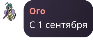 🫵 emoji инвалиды помска тауна pack by @QuotLyBot Telegram sticker 9 of 120