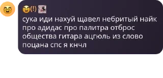 👩‍💻 emoji инвалиды помска тауна pack by @QuotLyBot Telegram sticker 24 of 120