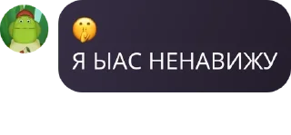 👩‍🚀 emoji инвалиды помска тауна pack by @QuotLyBot Telegram sticker 14 of 120