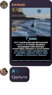 Sticker from инвалиды