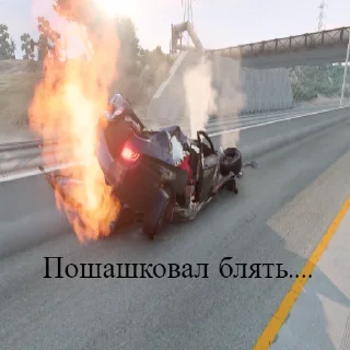 Sticker from Инвалиды