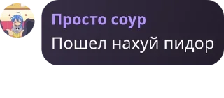 👨‍🤝‍👨 emoji инвалиды помска тауна pack by @QuotLyBot Telegram sticker 2 of 120