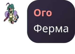 📻 emoji инвалиды помска тауна pack by @QuotLyBot Telegram sticker 6 of 120
