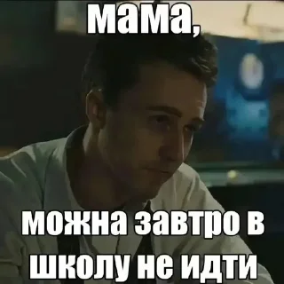 🌟 emoji ещкере1488 Telegram sticker 14 of 18