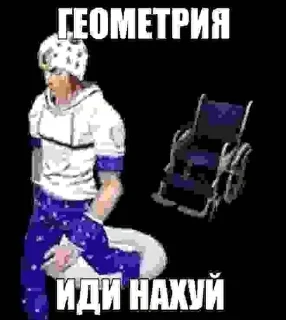 🌟 emoji ещкере1488 Telegram sticker 7 of 18