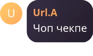 🙅 emoji 𝑺𝑨𝑭𝑨𝑹𝑰 pack by @QuotLyBot Telegram sticker 3 of 120