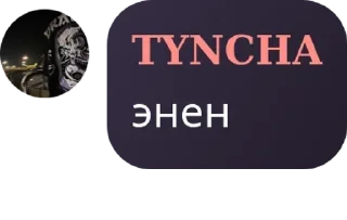 ✝️ emoji 𝑺𝑨𝑭𝑨𝑹𝑰 pack by @QuotLyBot Telegram sticker 5 of 28