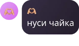 💁‍♂️ emoji 𝑺𝑨𝑭𝑨𝑹𝑰 pack by @QuotLyBot Telegram sticker 17 of 28