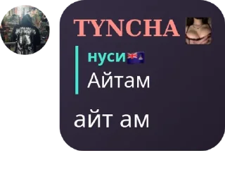 👩‍⚕️ emoji 𝑺𝑨𝑭𝑨𝑹𝑰 pack by @QuotLyBot Telegram sticker 18 of 28