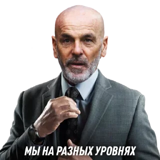 😎 emoji @acmilan_seredniaki Telegram sticker 24 of 67