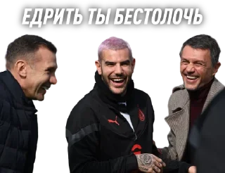 😂 emoji @acmilan_seredniaki Telegram sticker 22 of 67