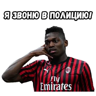 Sticker from @acmilan_seredniaki