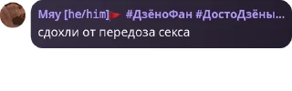 🚣‍♀️ emoji Бродячие гении Йокогамы pack by @QuotLyBot Telegram sticker 15 of 120