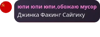 🎲 emoji Бродячие гении Йокогамы pack by @QuotLyBot Telegram sticker 12 of 120